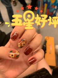 -ChuLian初莲日式美甲美睫
