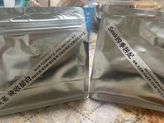 -SeekSeeking咖啡专门店(堰塘街店)