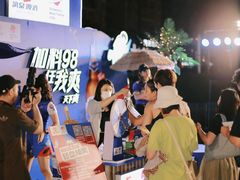 -万达广场(南宁青秀店)