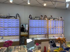 -天空之镜眼镜店蔡司依视路配镜授权零售店(望京颐堤港店)