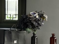 -解药·antidote Cafe&Bar