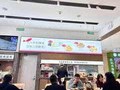 -船歌·鱼水饺青岛菜(国贸商城店)
