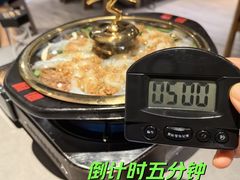 -陶德砂锅(蜀汉路店)