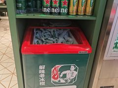 -费大厨辣椒炒肉(高铁吾悦广场店)