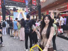 -中贸广场