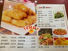 -北大地皖峰饭馆