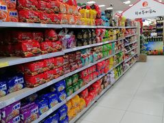 -京客隆超市(管庄店)