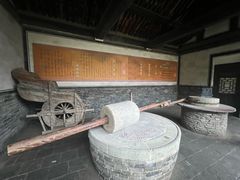 -平遥县衙