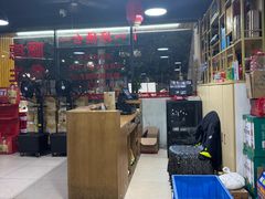 -顺德公美食(西乡店)