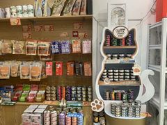 -帕帕拉兹宠物(亚洲旗舰店)