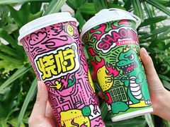-烧柠·柠檬茶(大融城店)