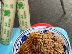 -小罗子汤店(大士院总店)