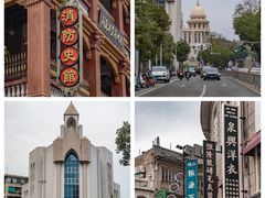 -汕头市小公园