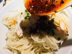 重庆鸡丝凉面-探鱼·鲜青椒爽麻烤鱼(领展购物广场店)