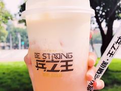 -兵立王鲜果茶·奶茶(文庙店)