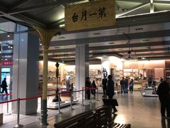 -中国铁道博物馆(正阳门馆)