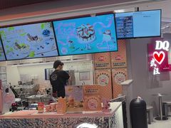 -DQ·蛋糕·冰淇淋(徐东销品茂店)