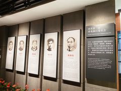 -中共二大会址纪念馆
