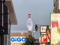 -美国村