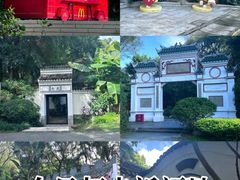 -深圳国际园林花卉博览园