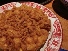 -楠火锅(太古里总店)