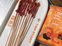 -探鱼·鲜青椒爽麻烤鱼(北京路天河城店)