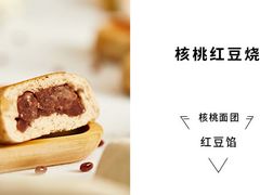 -原麦山丘(西红门荟聚店)