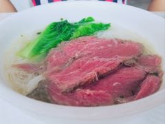 低温牛柳福字汤米粉-SimplyTimes鎏金食堂