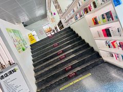 -PAGEONE(北京坊店)