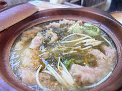 -伴山茶苑·围炉煮茶