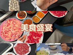 -牛天下·牛肉·海鲜·打边炉·融合菜