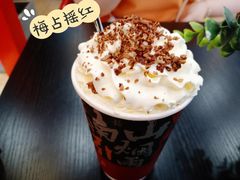 -茶话弄(中贸广场店)