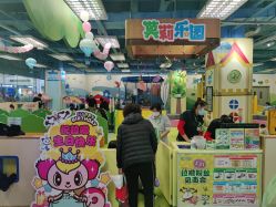 -莫莉幻想儿童乐园(天津熙悦汇店)