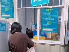 -成都市第一人民医院(南区)