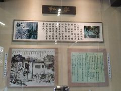 -清代四川贡院