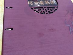 -阿四台山黄鳝饭(东门店)