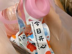 -milkplus·泰式奶茶(较场东路店)