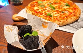 Black Ink Chicken Cubes