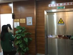-美年大健康体检(天河东路分院)