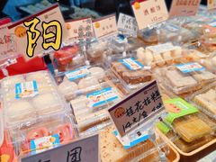 -王家沙点心店(万航渡路店)