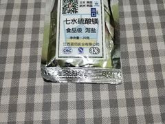 -天津滨江医院·胃肠体检中心