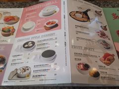 菜单-满记甜品(友谊国贸城店)