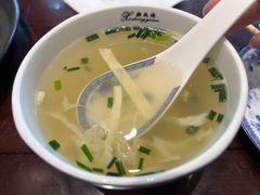 -熙盛源(凤凰街店)