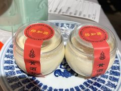 -孔乙己酒家(虹桥路店)