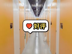 -安东易迷你仓自助寄存仓库(淞虹路店)