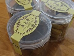 -吴裕泰茶庄(前门大街店)
