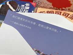 -好利来(牡丹园店)