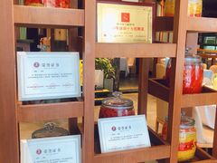 -川味里•商务宴请•团建聚餐(清湖店)
