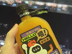 -混果汁(福田领展中心城店)