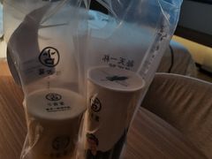 -古茗(揭西新东路店)